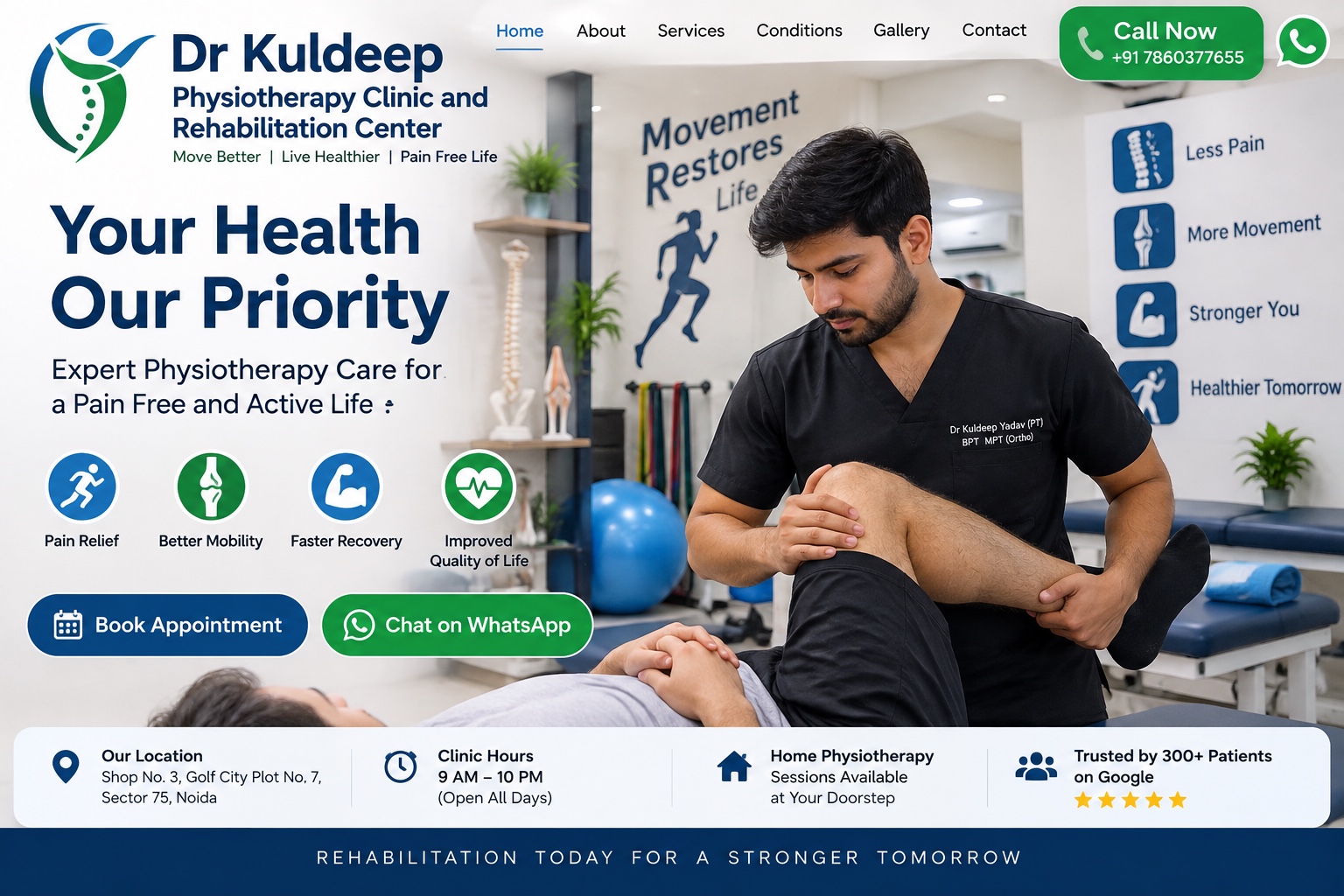 Dr Kuldeep Physiotherapy Clinic and Rehabilitation Center